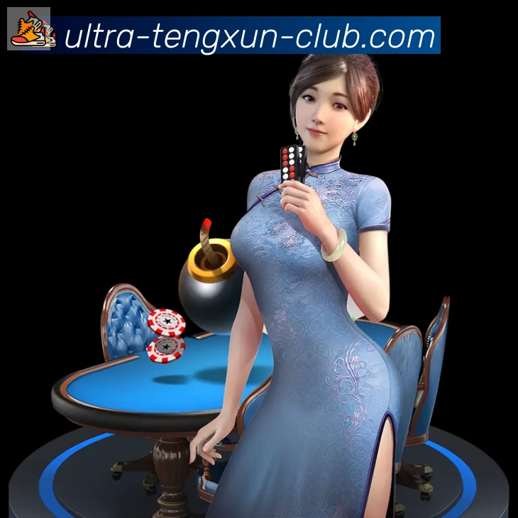 App功能展示图